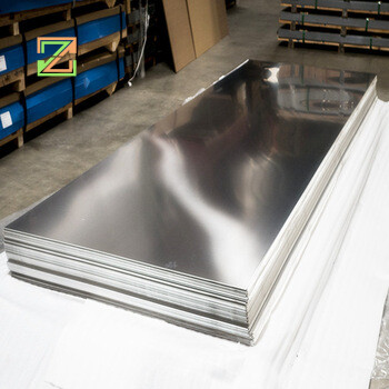 Stainless Steel Plate