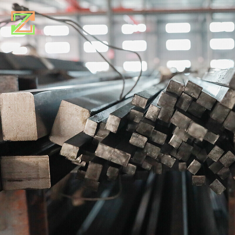 Carbon Steel Square Bar