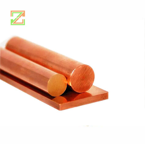 Copper Bar