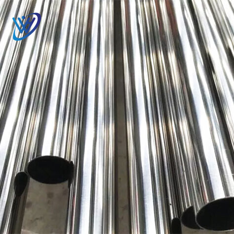 2507 Stainless Steel Pipe