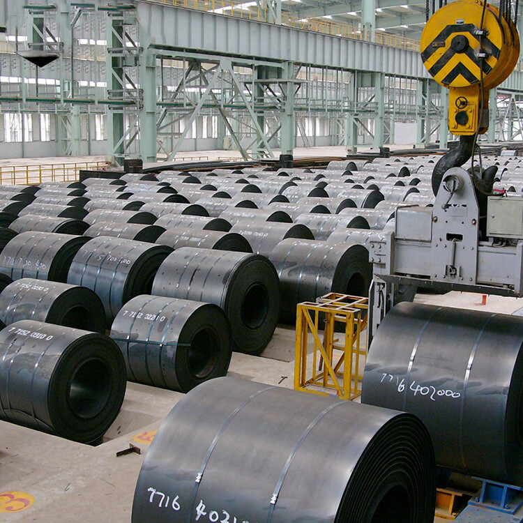 Carbon Steel Coil