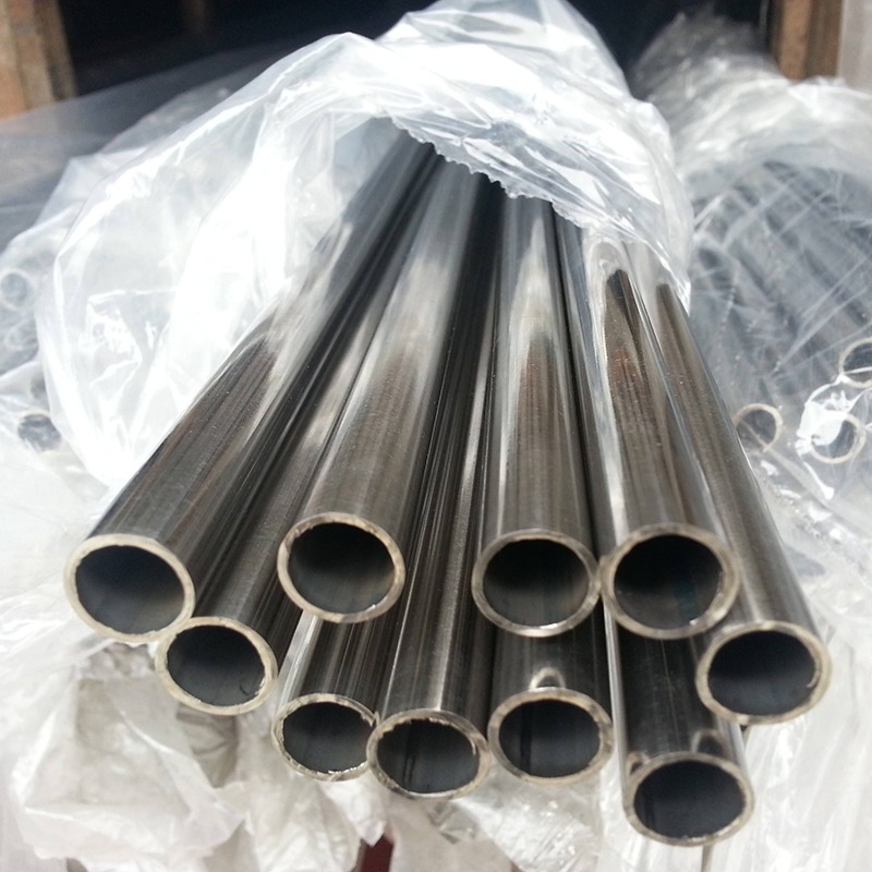 201 Stainless Steel Pipe