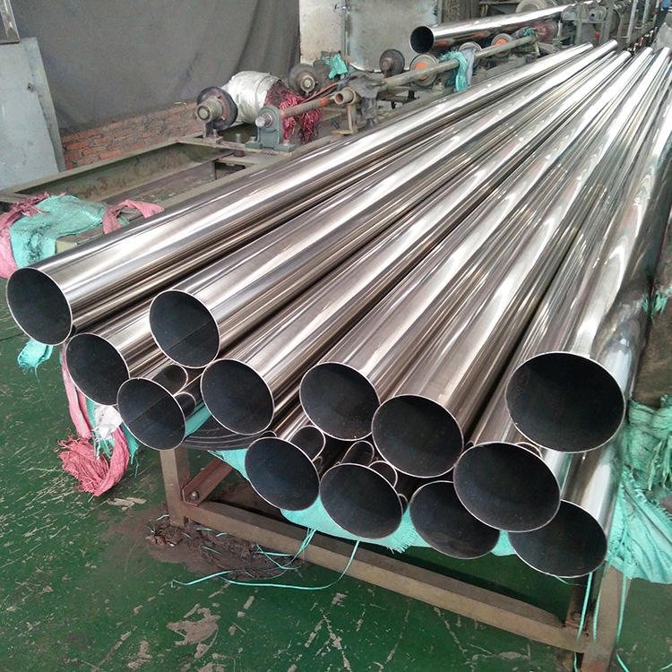 316L Stainless Steel Pipe