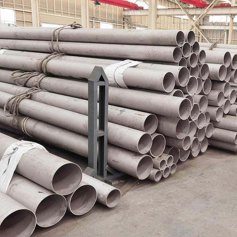 Stainless Steel Seamless Pipe