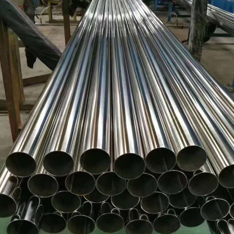 310S Stainless Steel Pipe