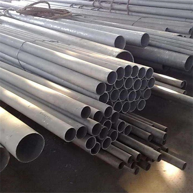 Stainless Steel Seamless Pipe
