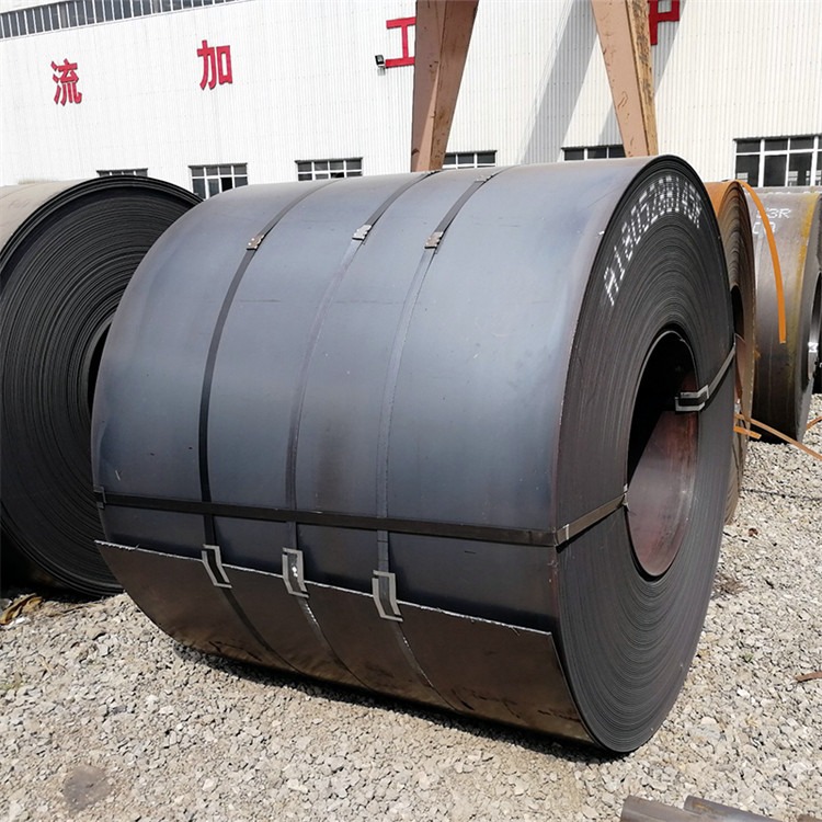 EN10025-2 S235/S275/S355 Carbon Steel Coil