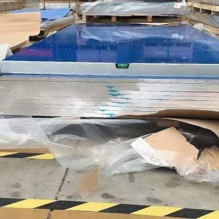 1100 Aluminum Sheet