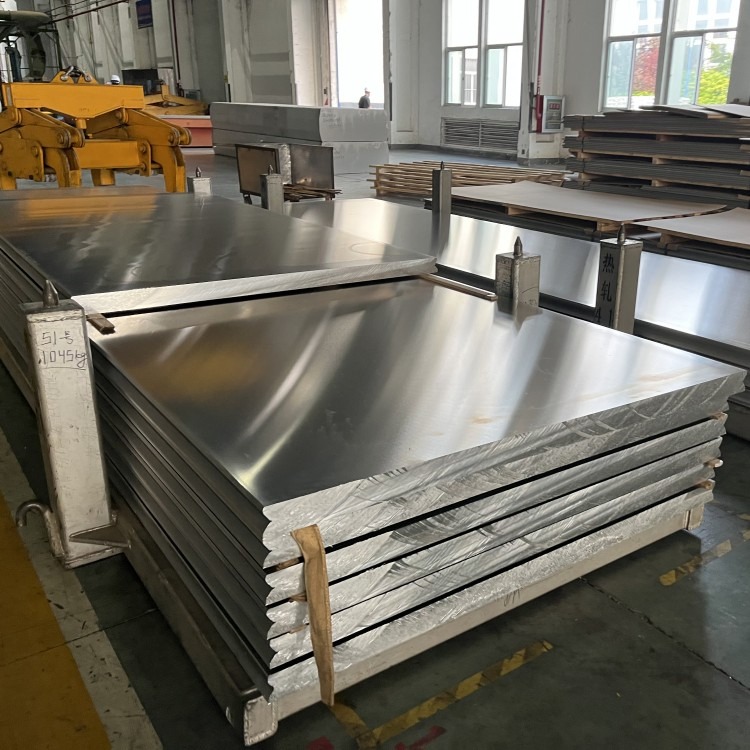 6061 Aluminum Plate