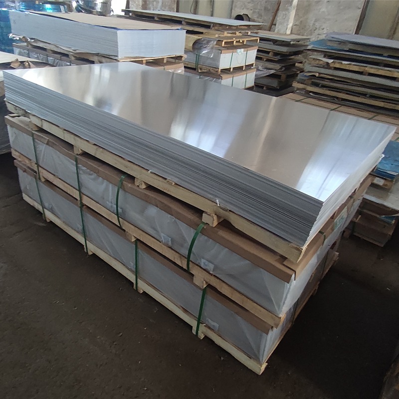 6061 Aluminum Plate
