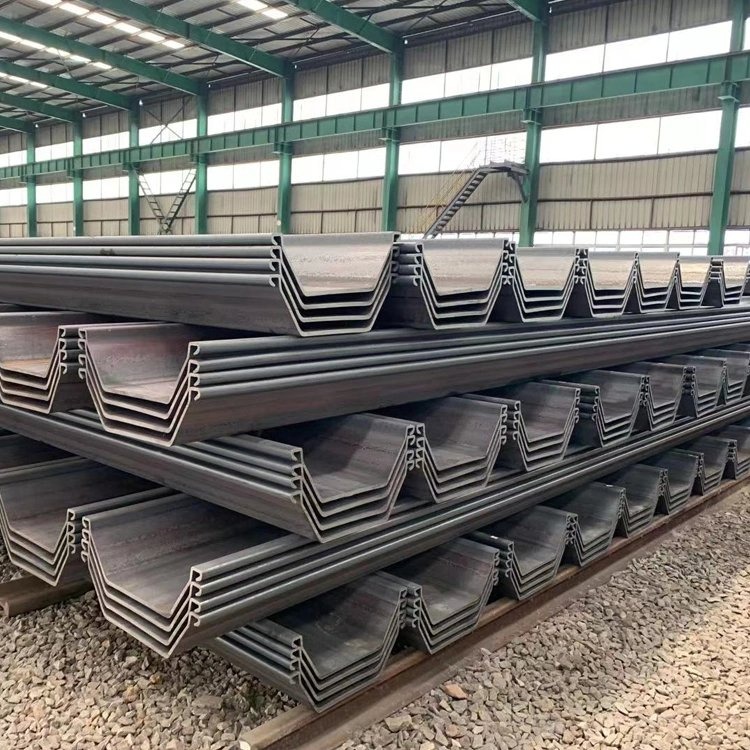 U Sheet Piles