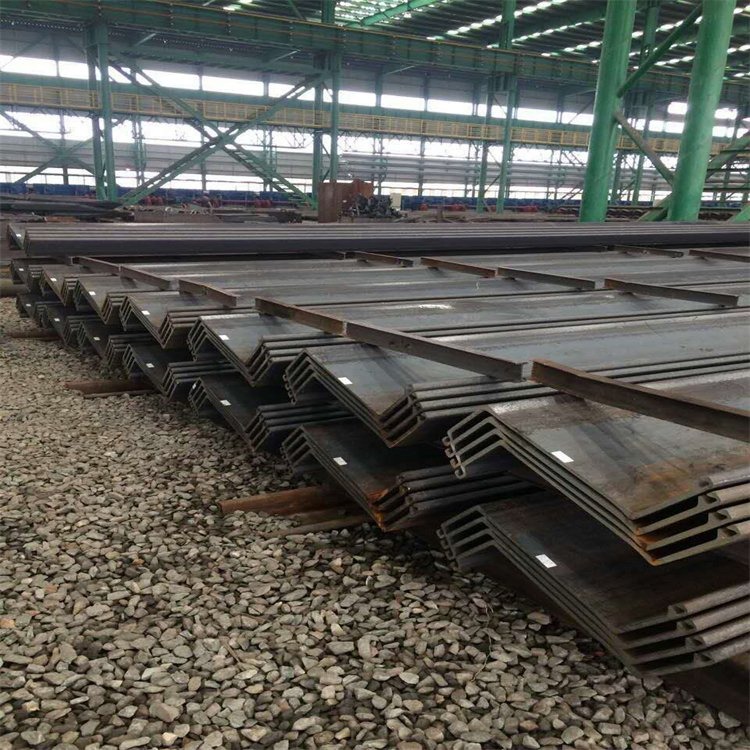 U Sheet Piles
