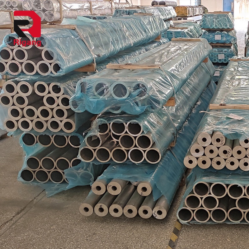1080 Aluminium Pipe