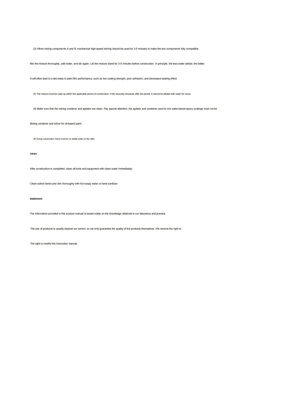 JH-9021水性环氧地坪使用说明书-灰色_04.jpg
