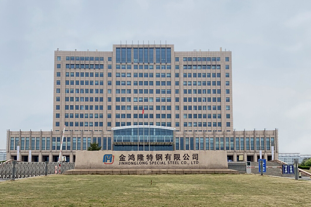 微信图片_20250318175936.jpg
