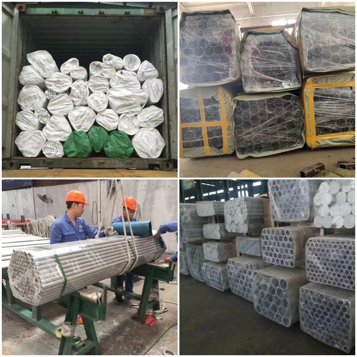 不锈钢管.jpg 不锈钢管.jpg