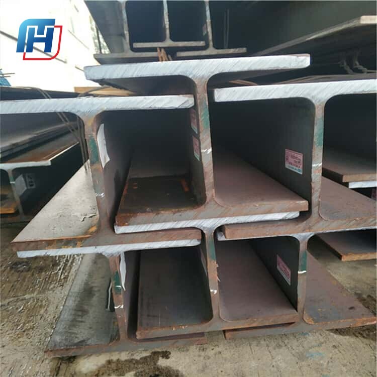 Carbon Steel H-beam