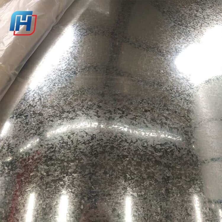 Galvanized Steel Coil