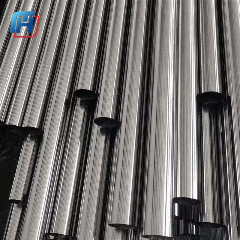 Stainless Steel Pipe