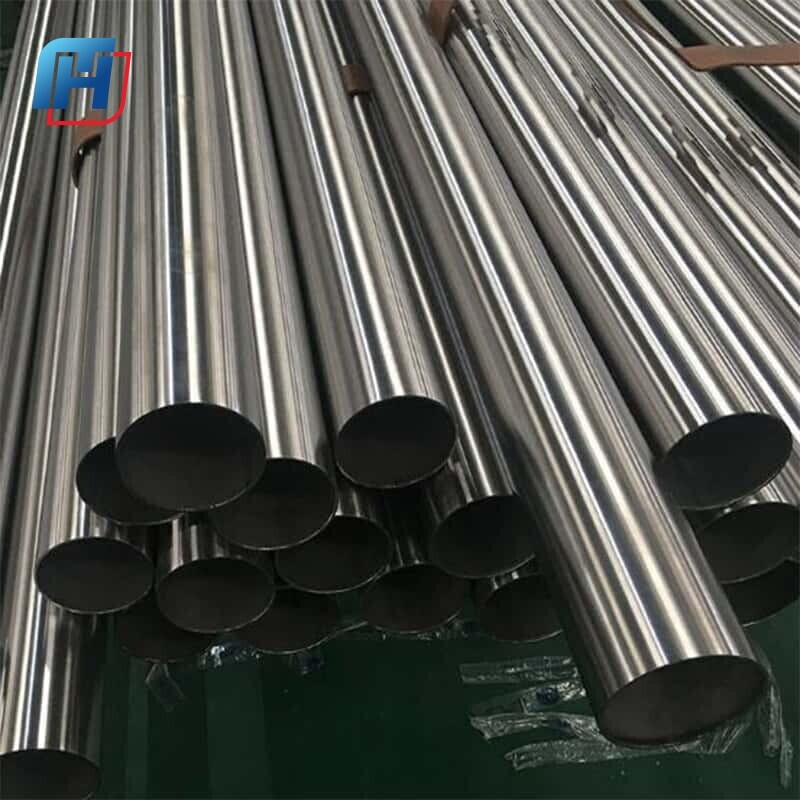 Stainless Steel Pipe