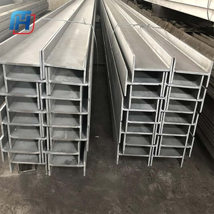 Stainless Steel H-Beam