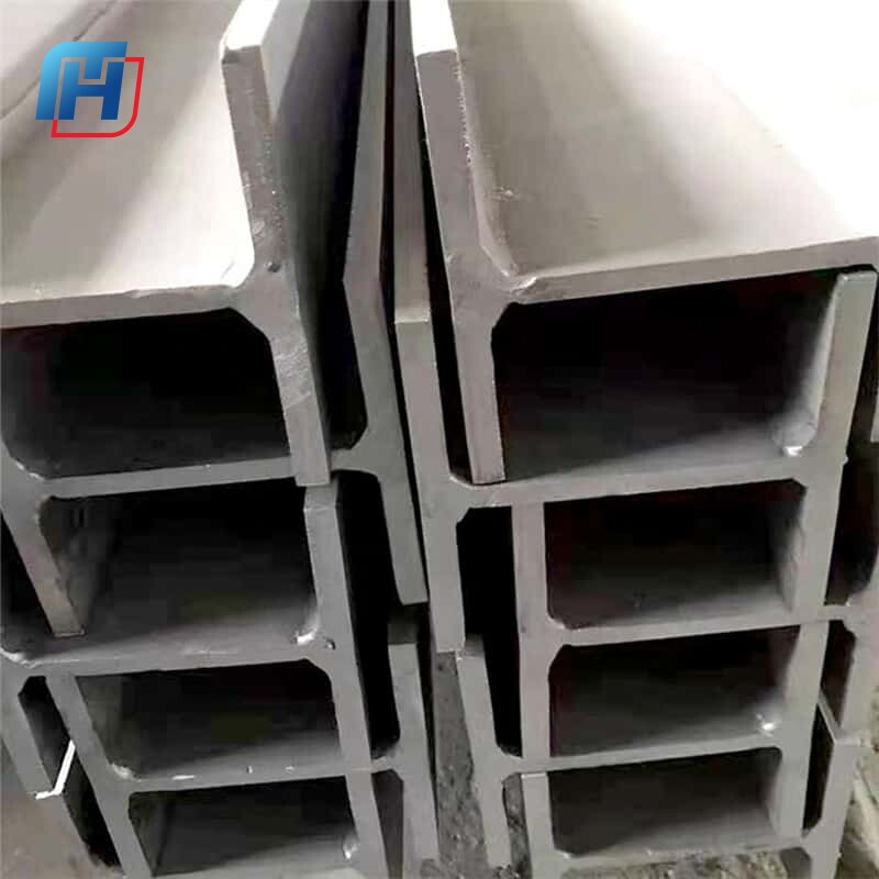 Stainless Steel H-Beam