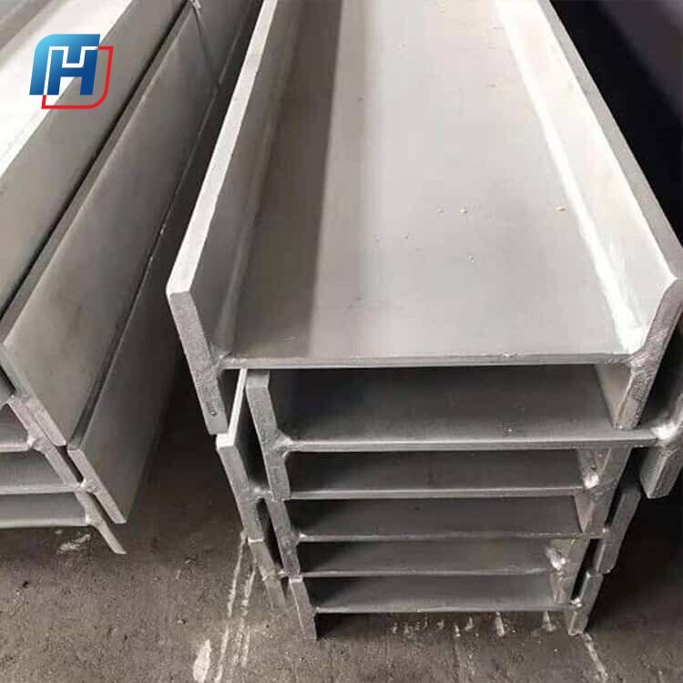 Stainless Steel H-Beam