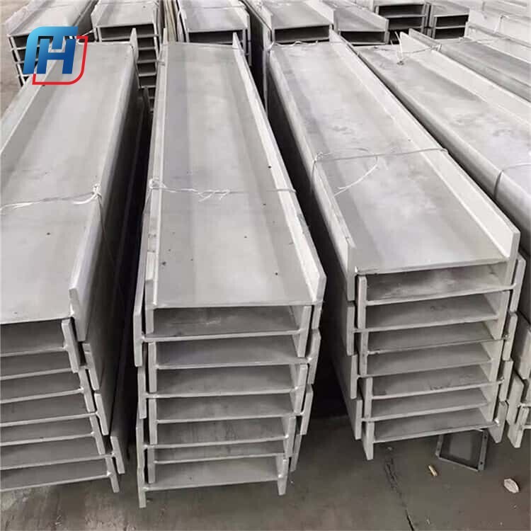 Stainless Steel H-Beam