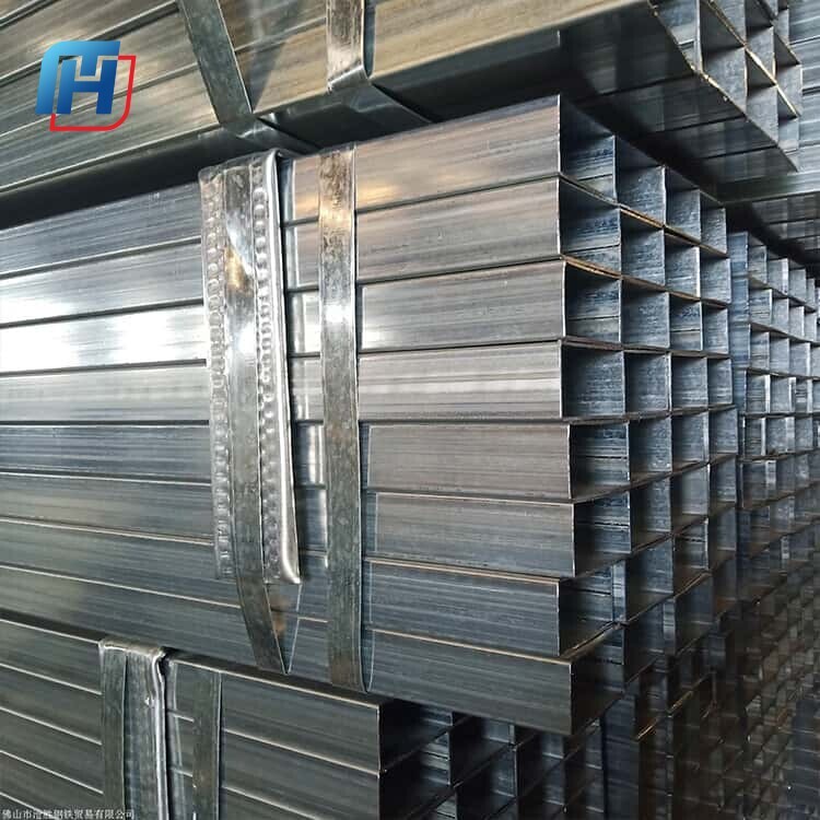 Galvanized Steel Pipe