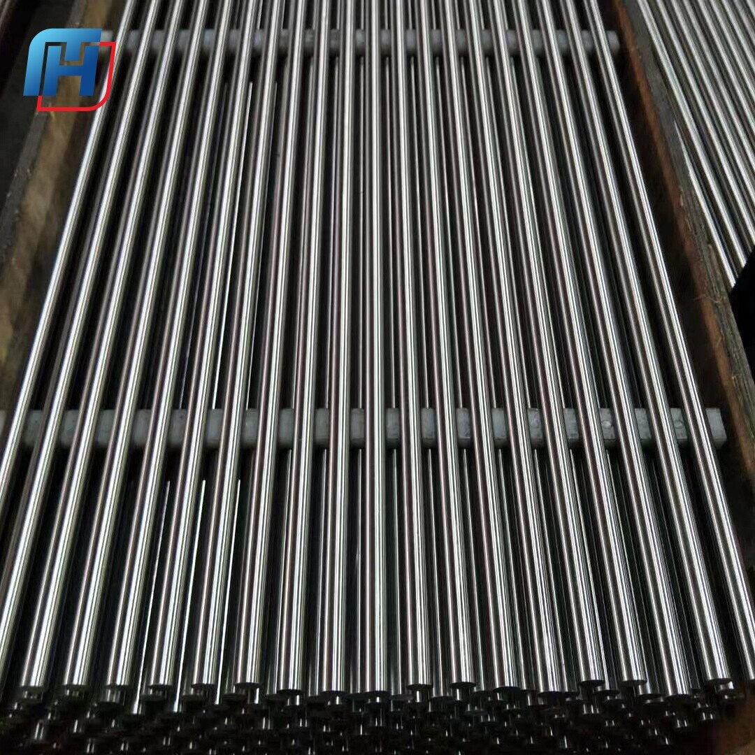 Stainless Steel Bar