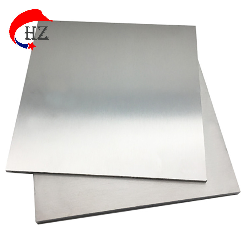 Aluminum Plate