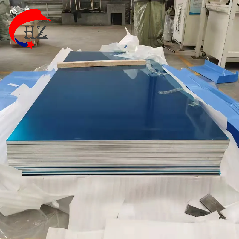 Aluminum Plate