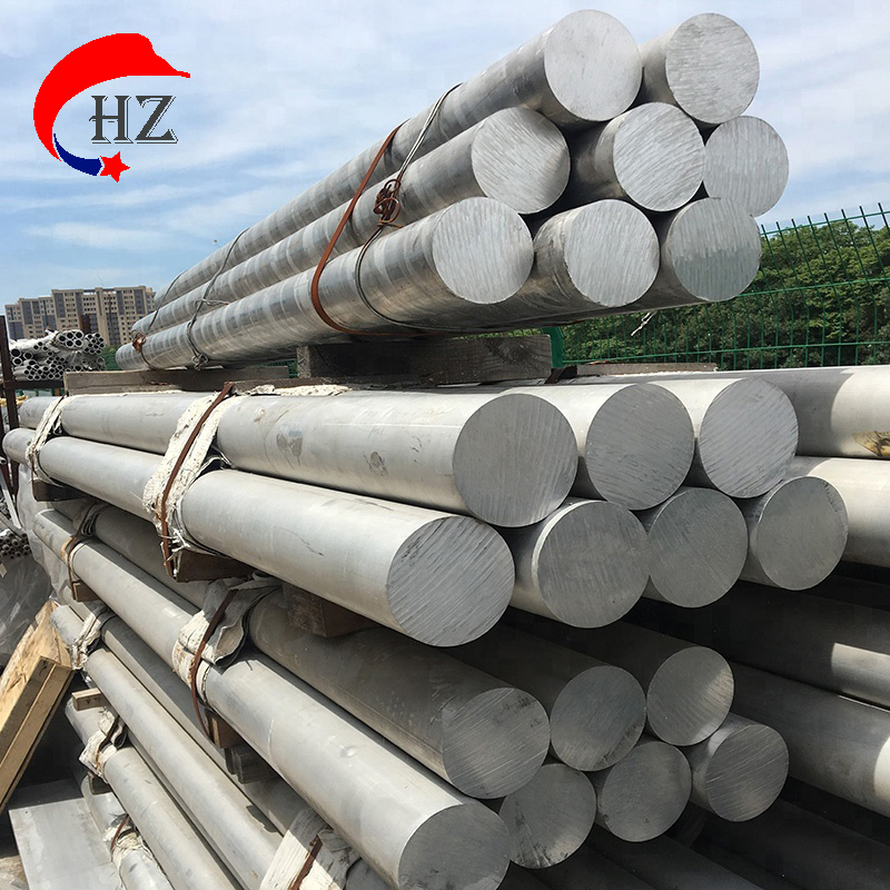 Aluminum Rod