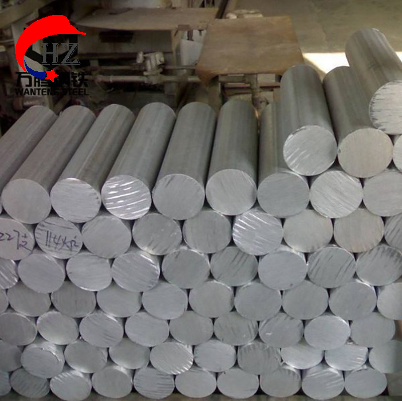 Aluminum Rod