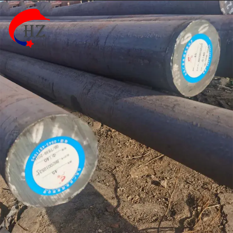 Carbon Steel Round Bar