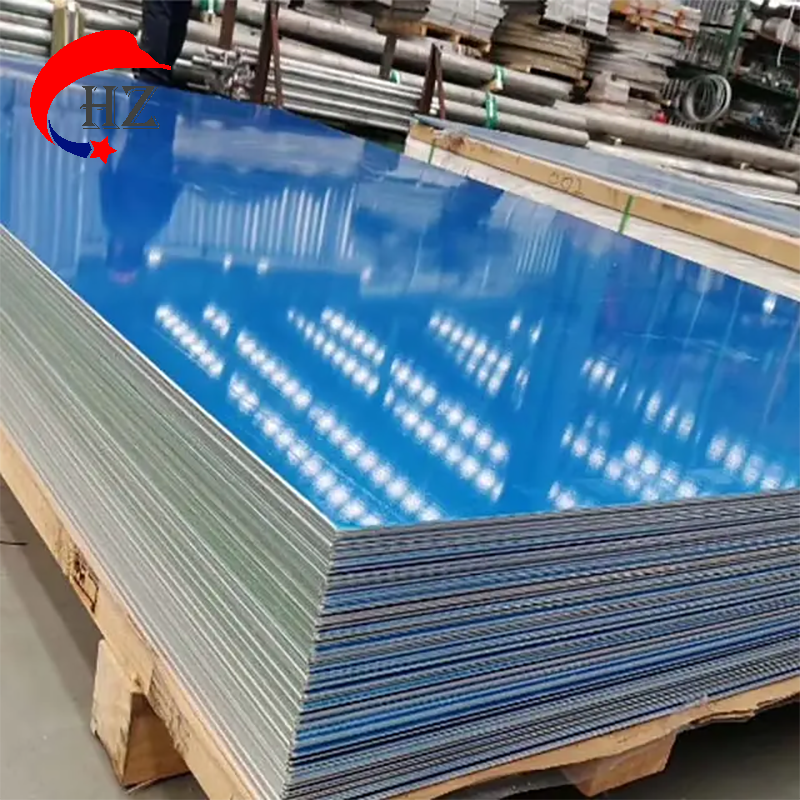 Aluminum Plate