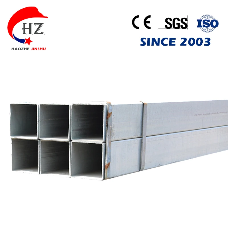 Galvanized Square Tube