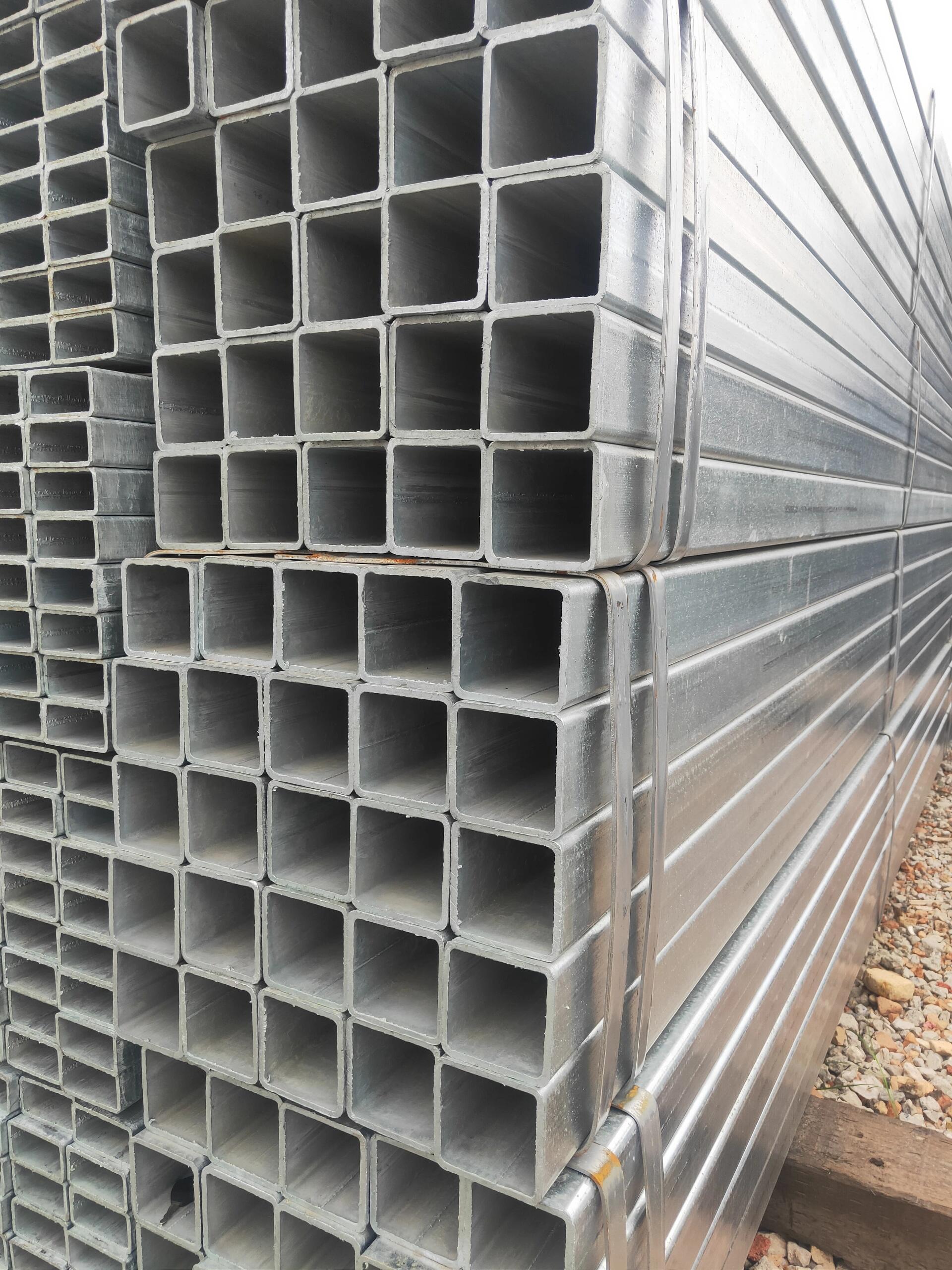 Galvanized Square Tube