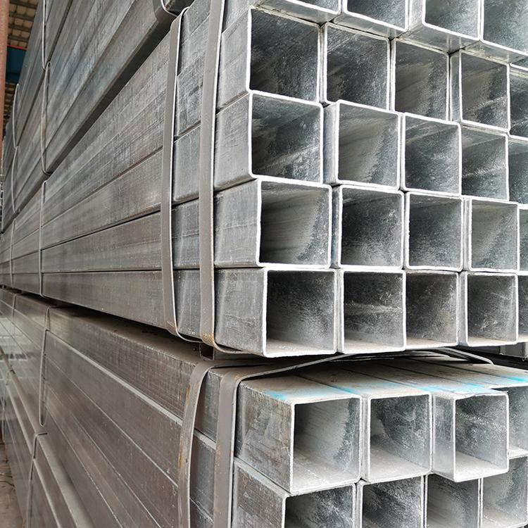 Galvanized Square Tube