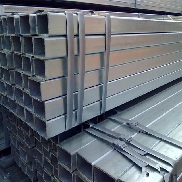 Galvanized Square Tube