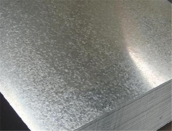 DX53D+Z Galvanized Plate