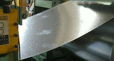 DX53D+Z Galvanized Plate