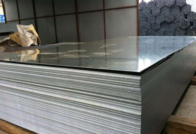 DX53D+Z Galvanized Plate