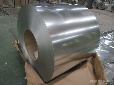 Galvanized Coil