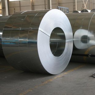 Galvanized Coil