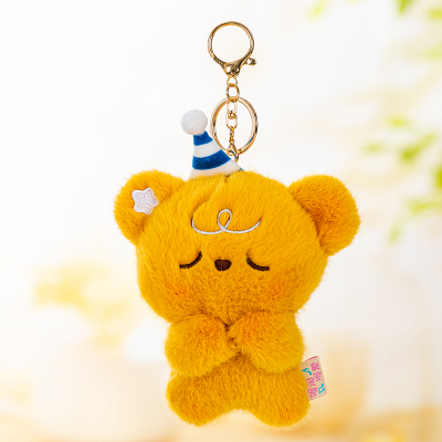 Wishing Little Animal Hanging Plush Ornament