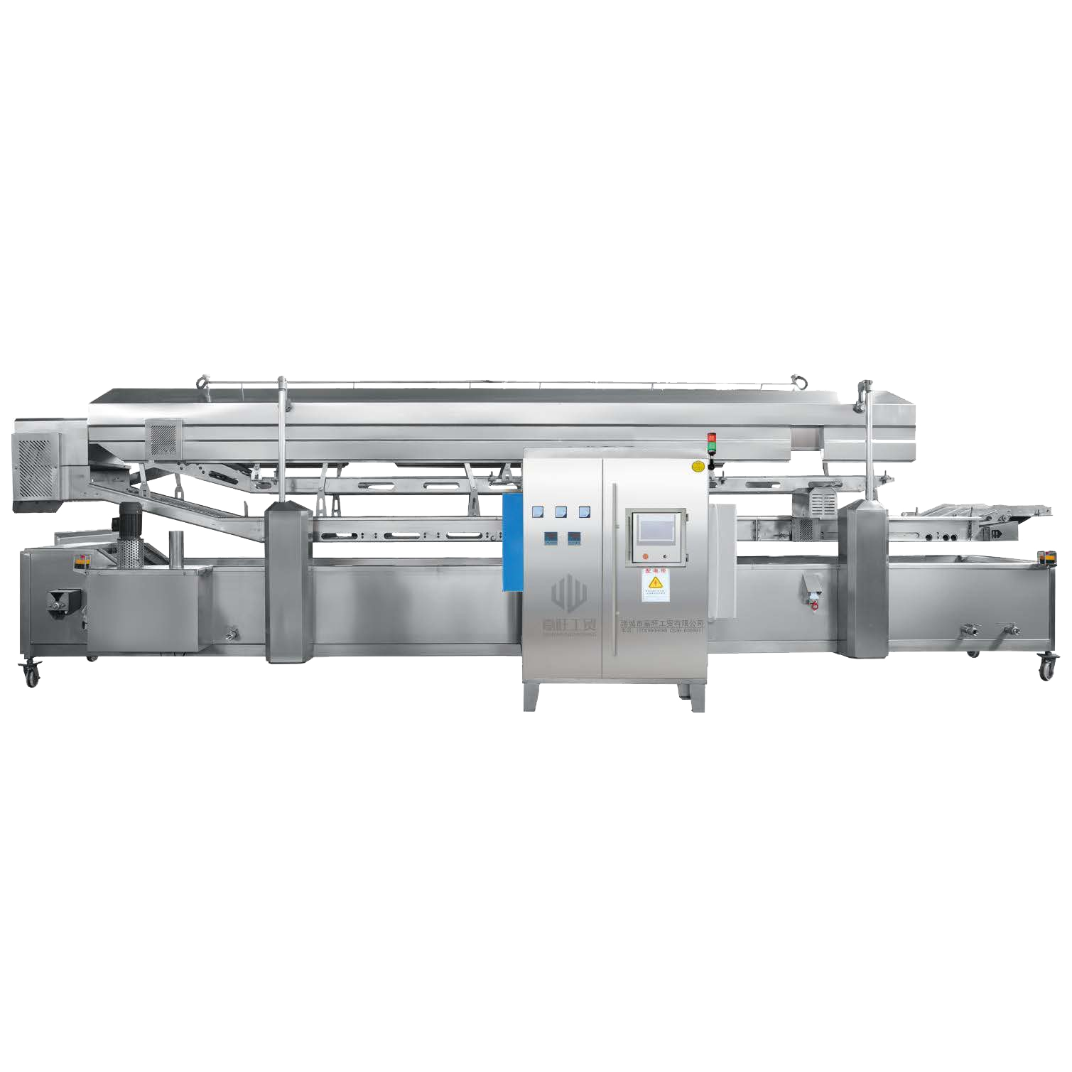 Electrical fryer