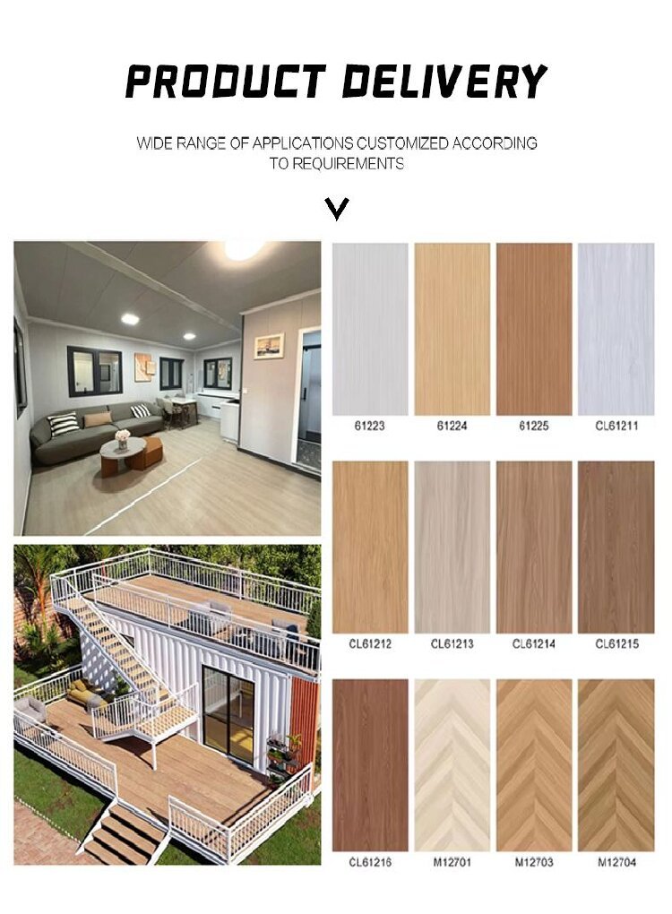 墙面地板.jpg 墙面地板.jpg