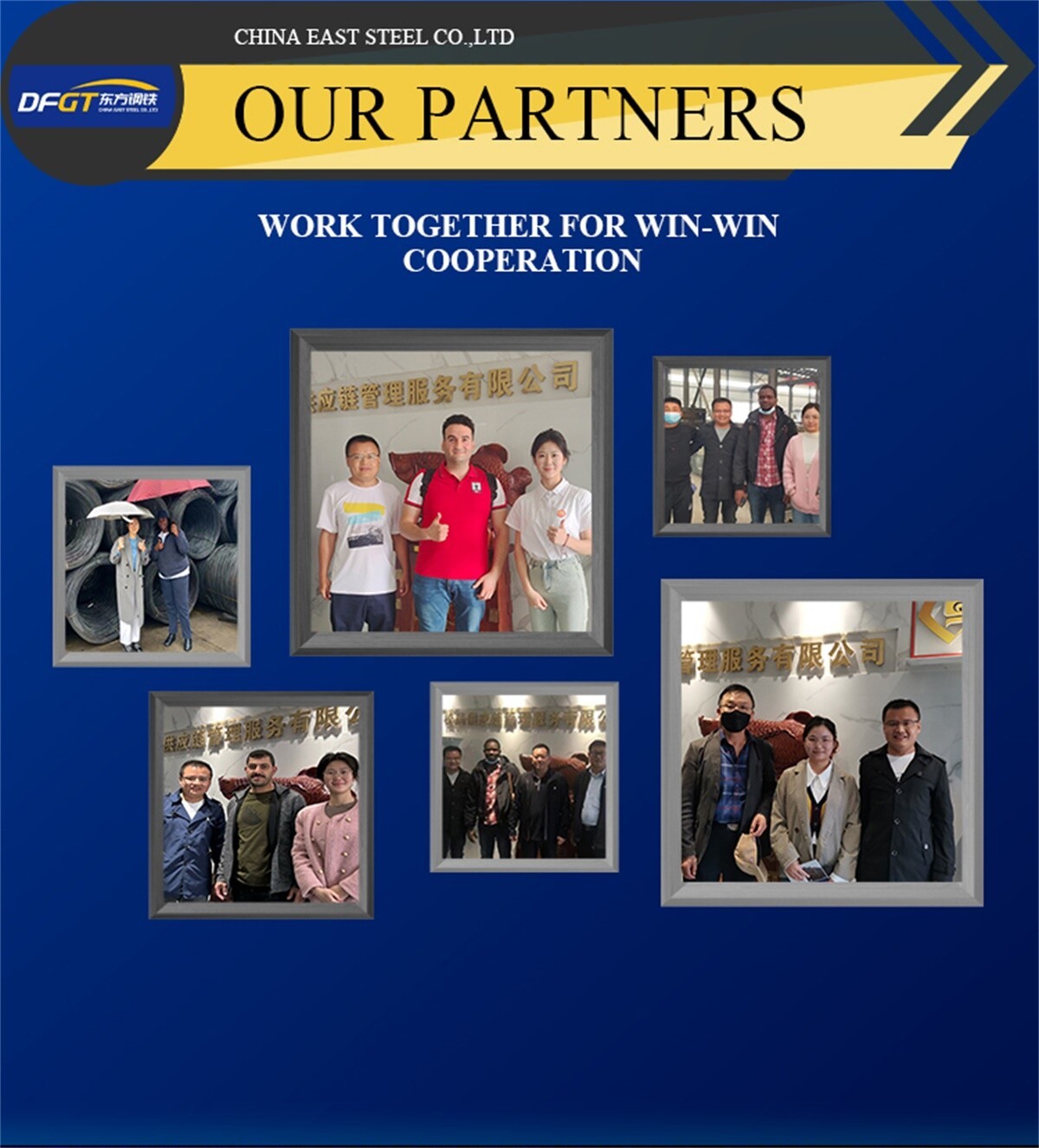 China East Steel Co.,Ltd_06.jpg