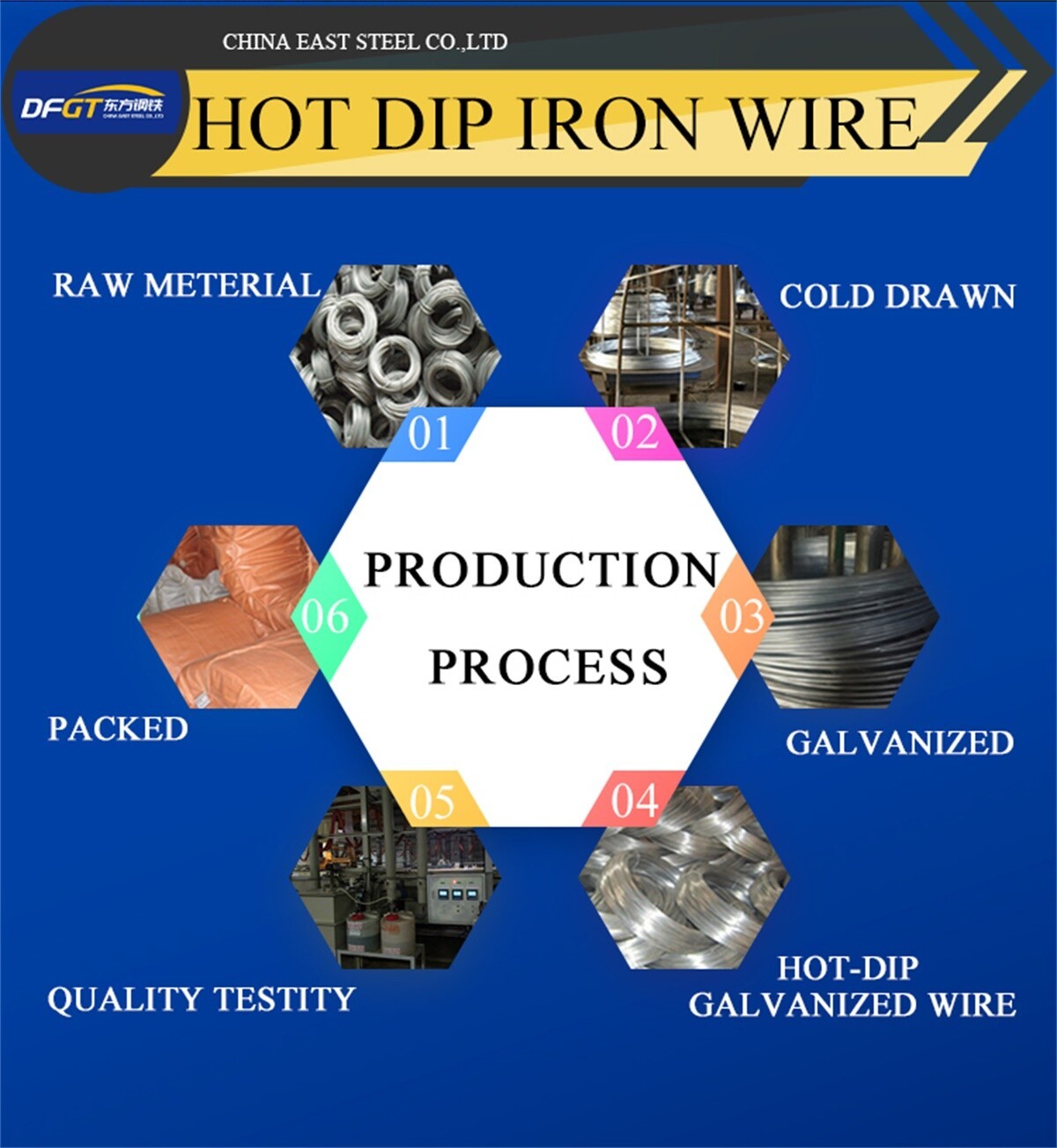 China East Steel Co.,Ltd_09.jpg